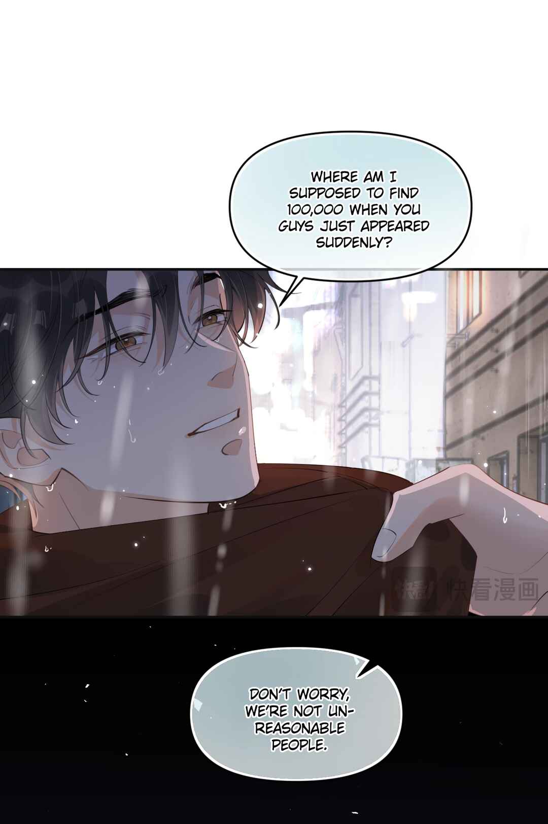 Rejoice in Your Enemies Chapter 37 - Page 26