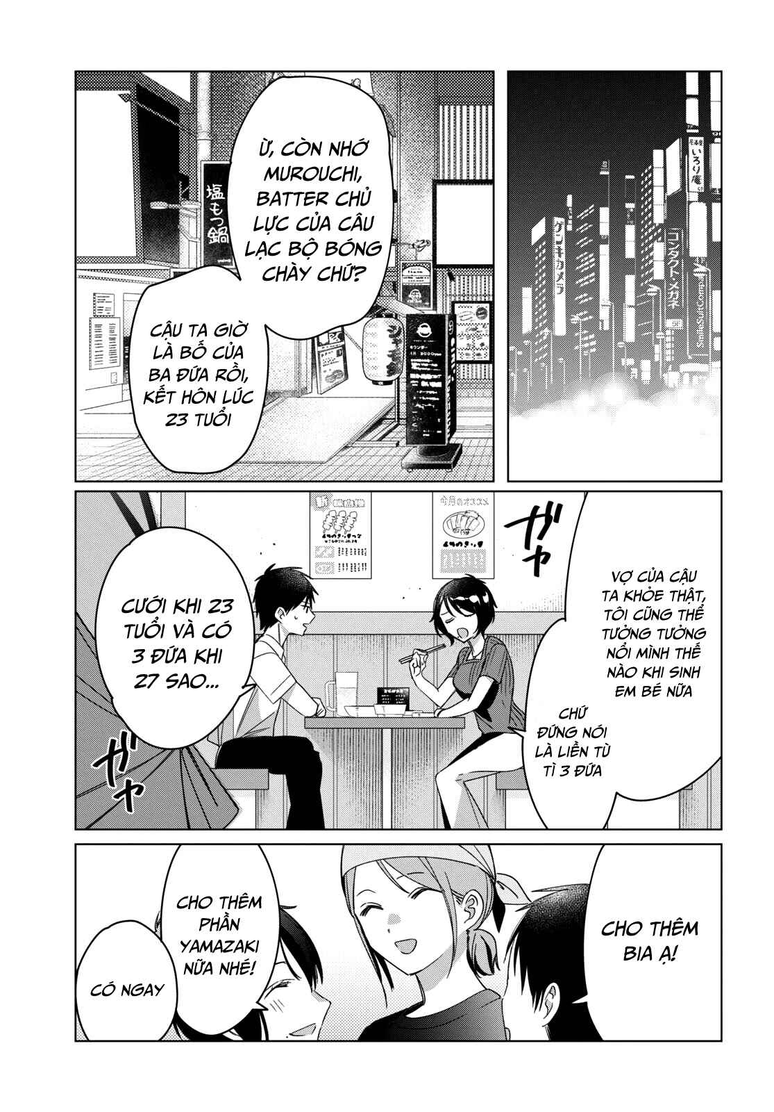 Hige o Soru. Soshite Joshikousei o Hirou. Chapter 30 - Page 31