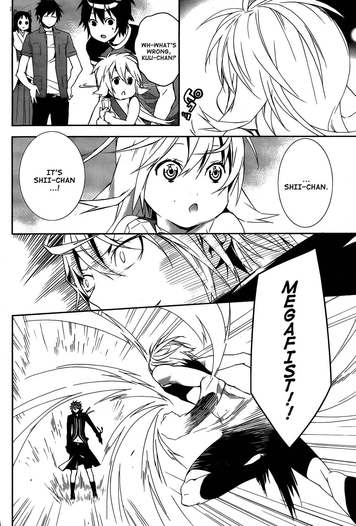Sekirei Chapter 125 - Page 11