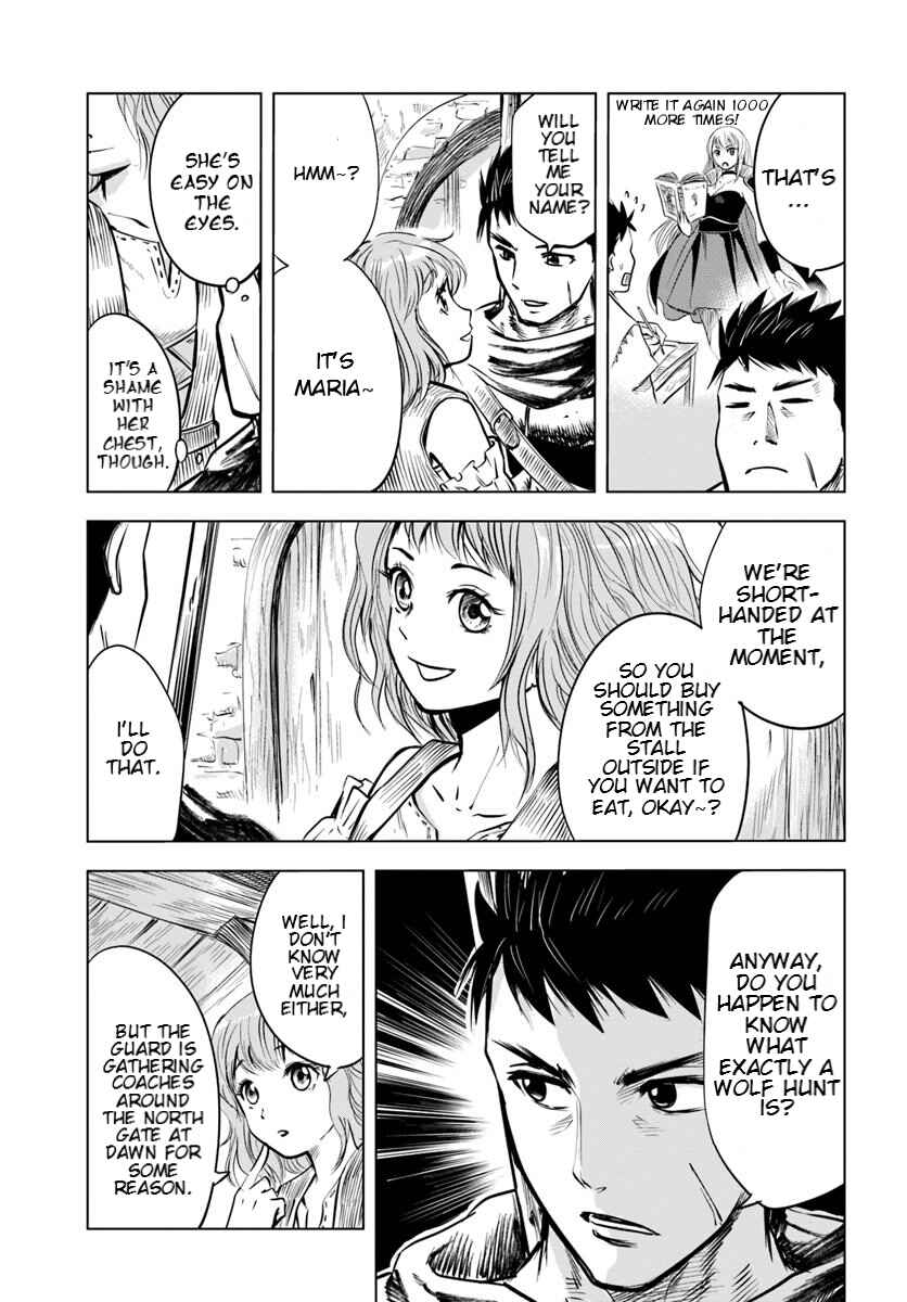 Oukoku e Tsuzuku Michi - Dorei Kenshi no Nariagari Harem Life Chapter 4.2 - Page 16