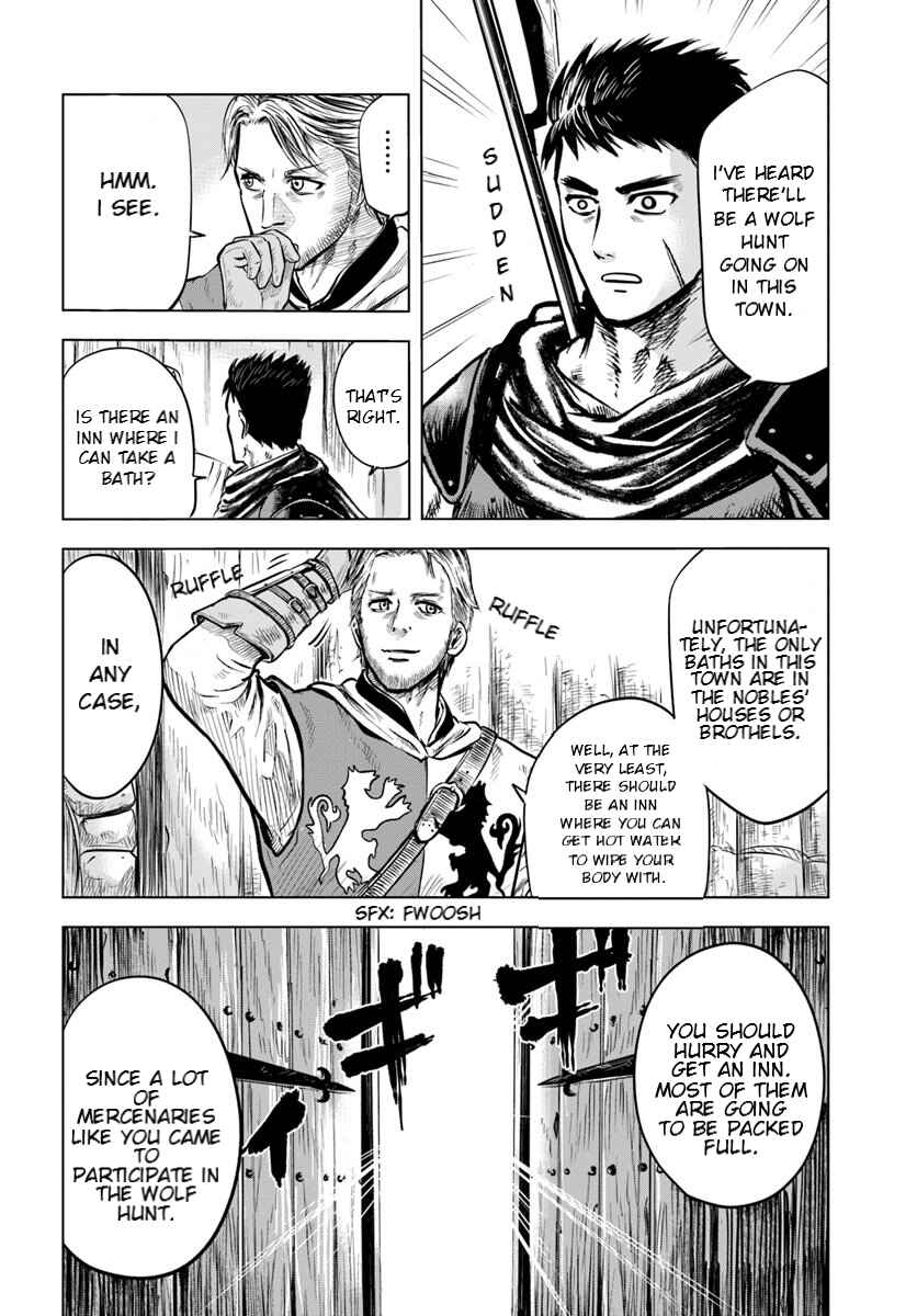 Oukoku e Tsuzuku Michi - Dorei Kenshi no Nariagari Harem Life Chapter 4.2 - Page 7
