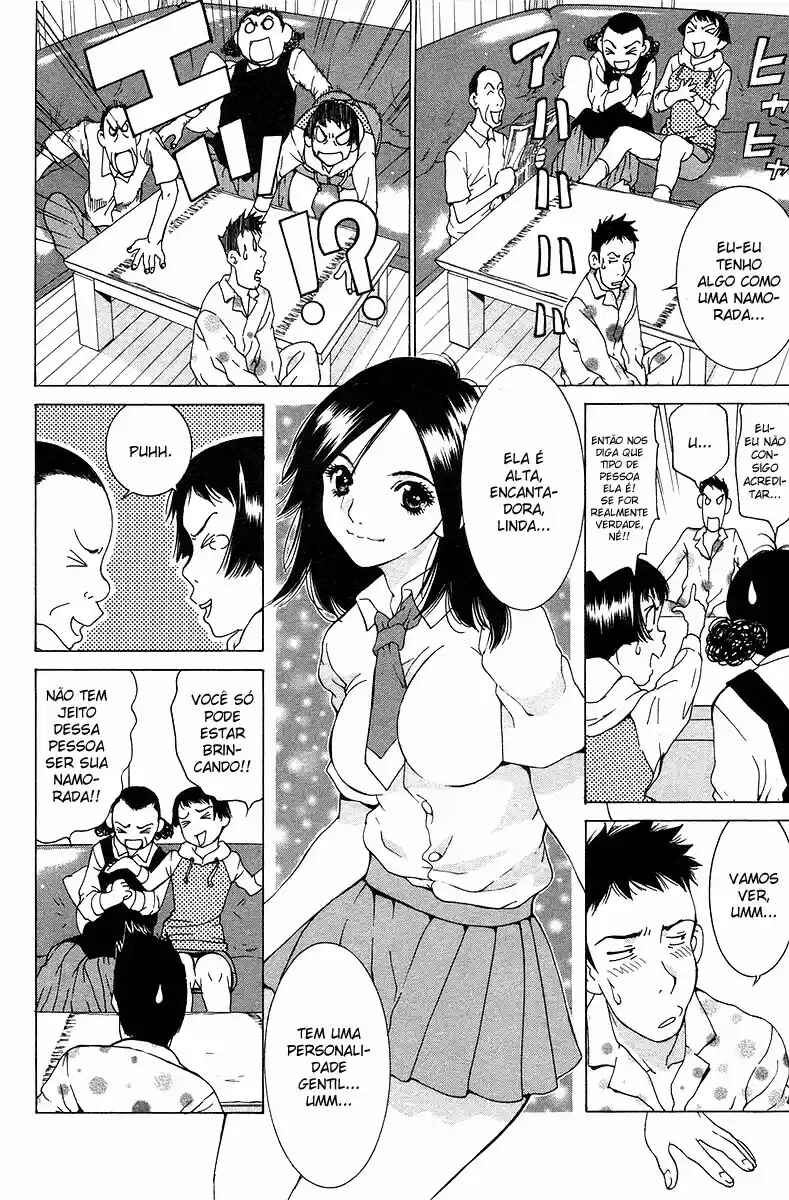 Gacha Gacha - Secret Chapter 23 - Page 4