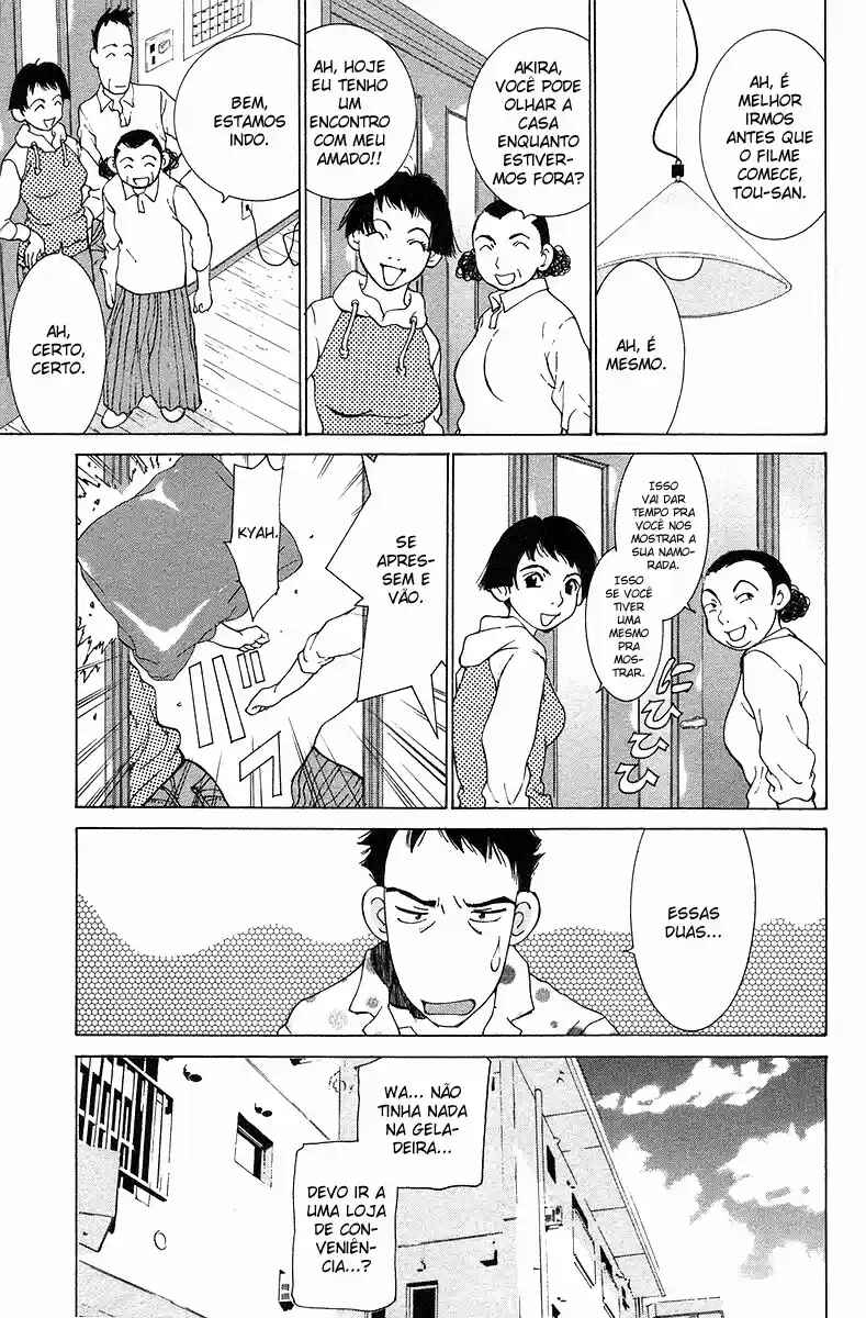 Gacha Gacha - Secret Chapter 23 - Page 5
