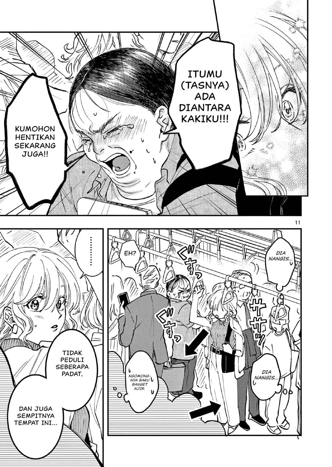 Oji Tensei ~Akuyaku Reijou no Kareinaru Seikatsu~ Chapter 3 - Page 12