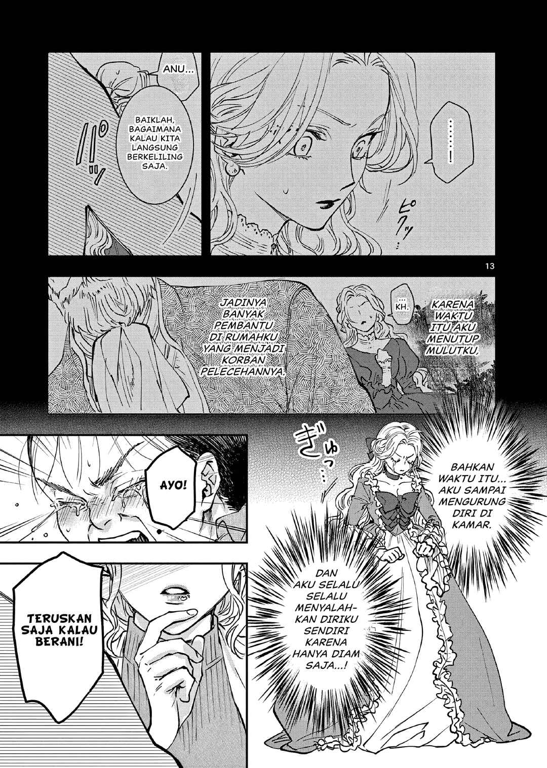 Oji Tensei ~Akuyaku Reijou no Kareinaru Seikatsu~ Chapter 3 - Page 14