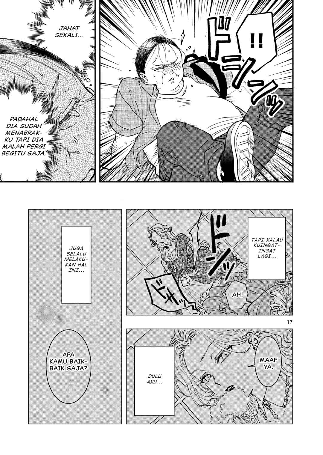 Oji Tensei ~Akuyaku Reijou no Kareinaru Seikatsu~ Chapter 3 - Page 18