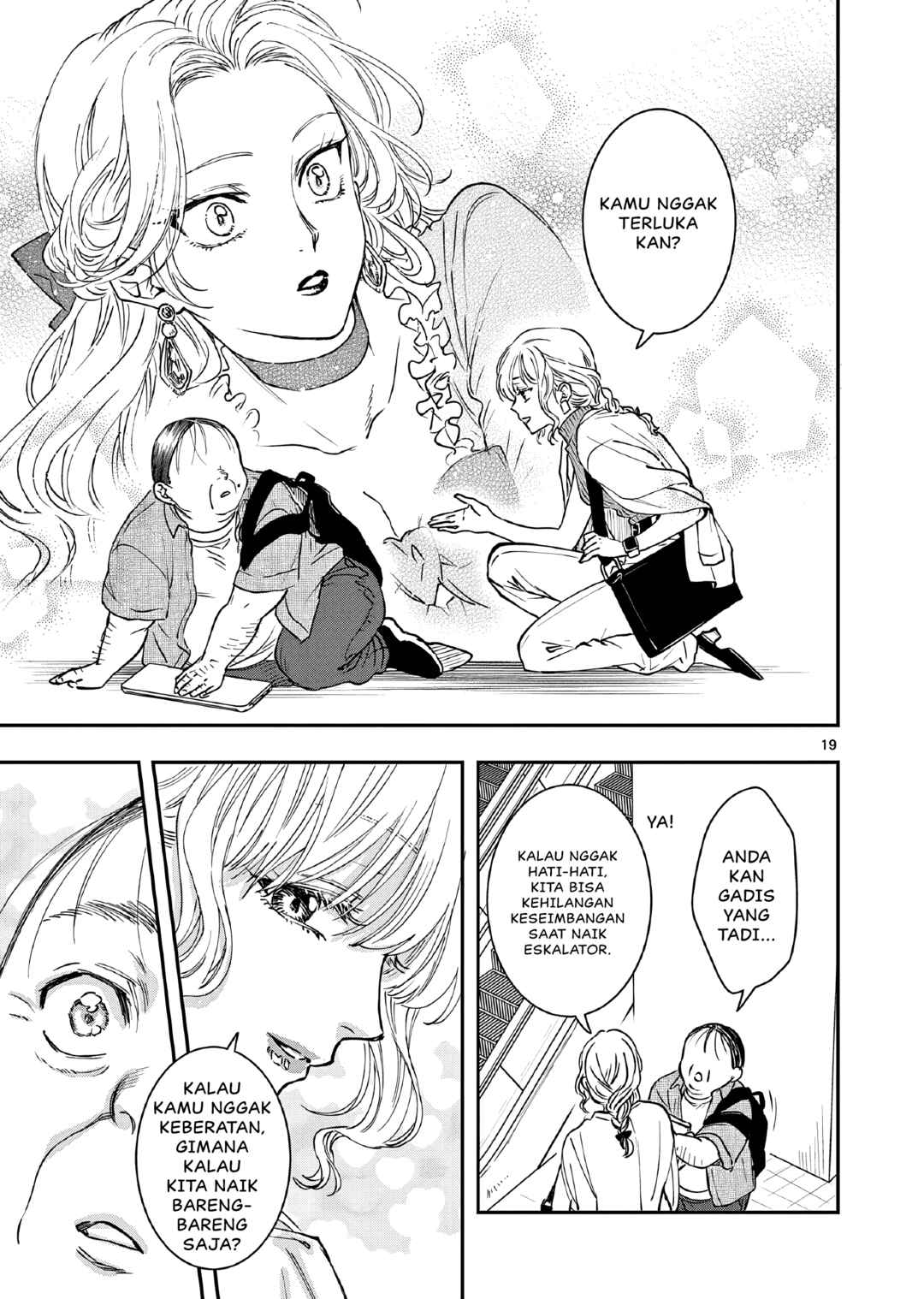 Oji Tensei ~Akuyaku Reijou no Kareinaru Seikatsu~ Chapter 3 - Page 20
