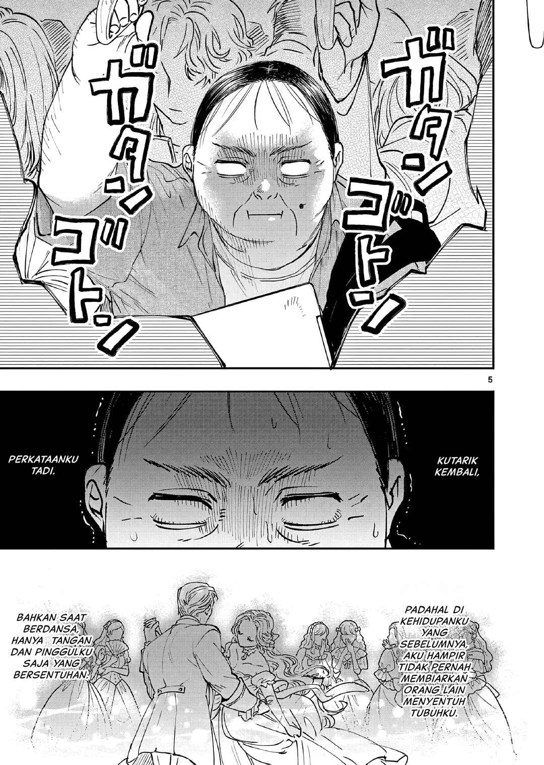 Oji Tensei ~Akuyaku Reijou no Kareinaru Seikatsu~ Chapter 3 - Page 6
