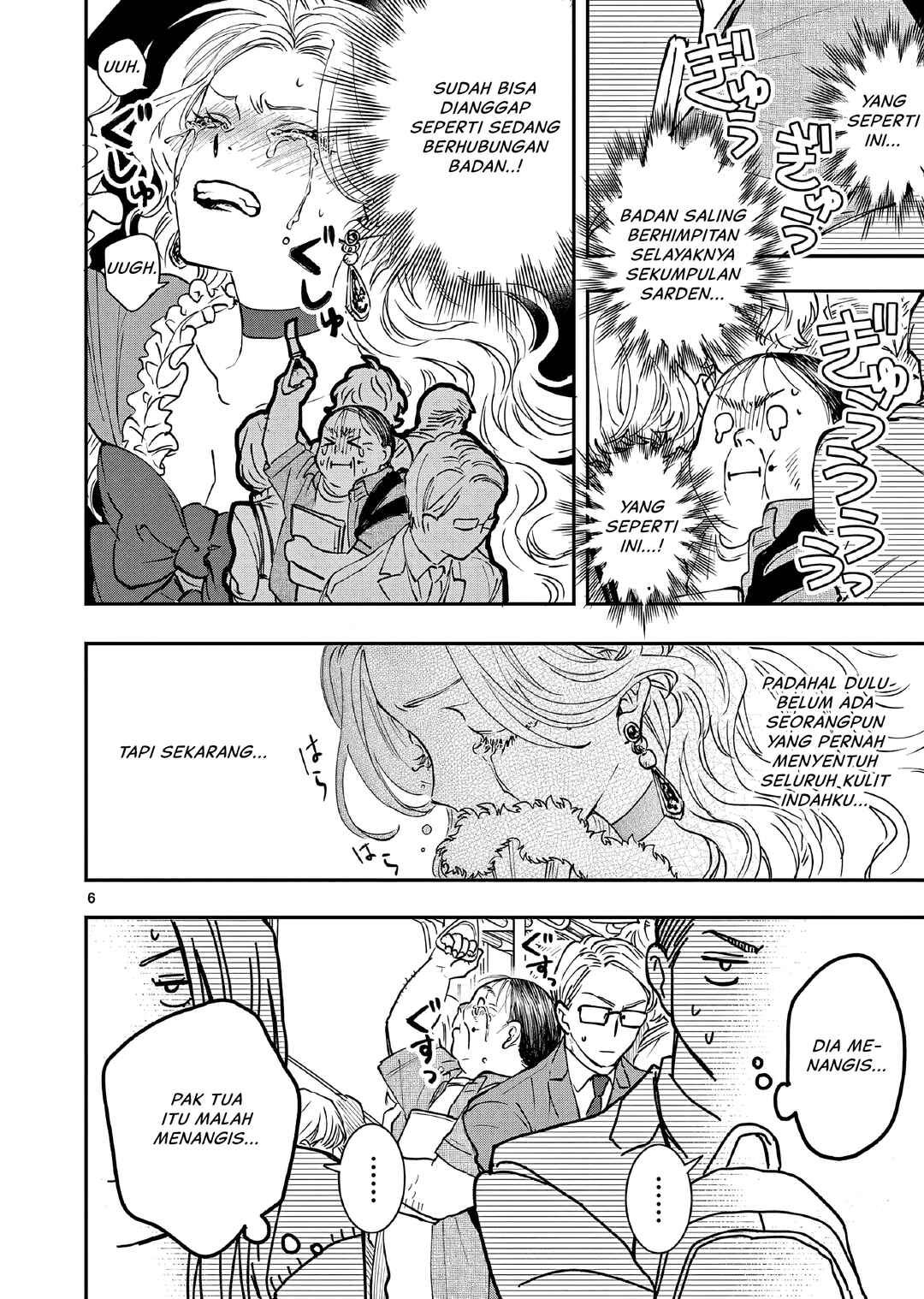 Oji Tensei ~Akuyaku Reijou no Kareinaru Seikatsu~ Chapter 3 - Page 7