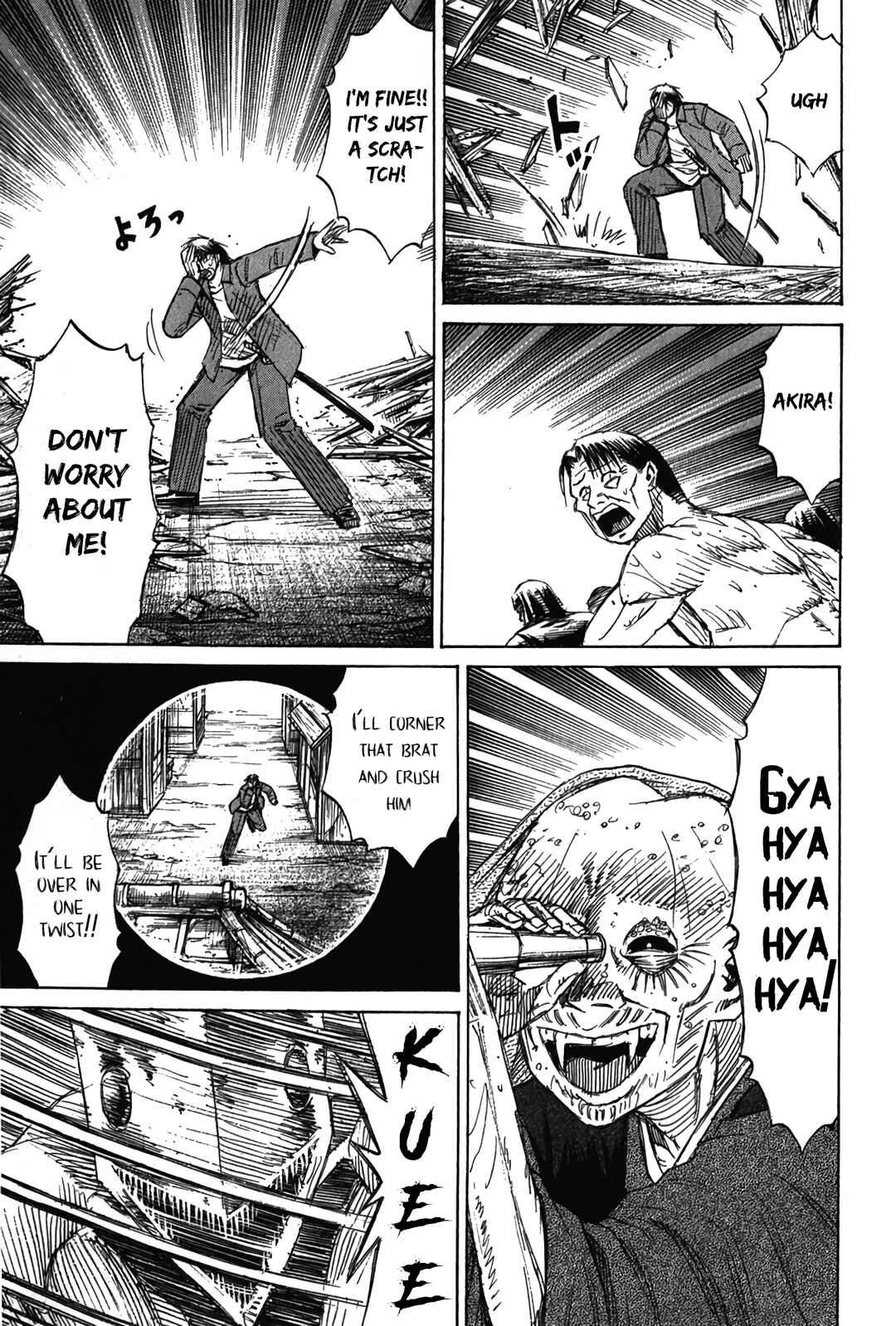 Higanjima - Saigo no 47 Hiai Chapter 119 - Page 12