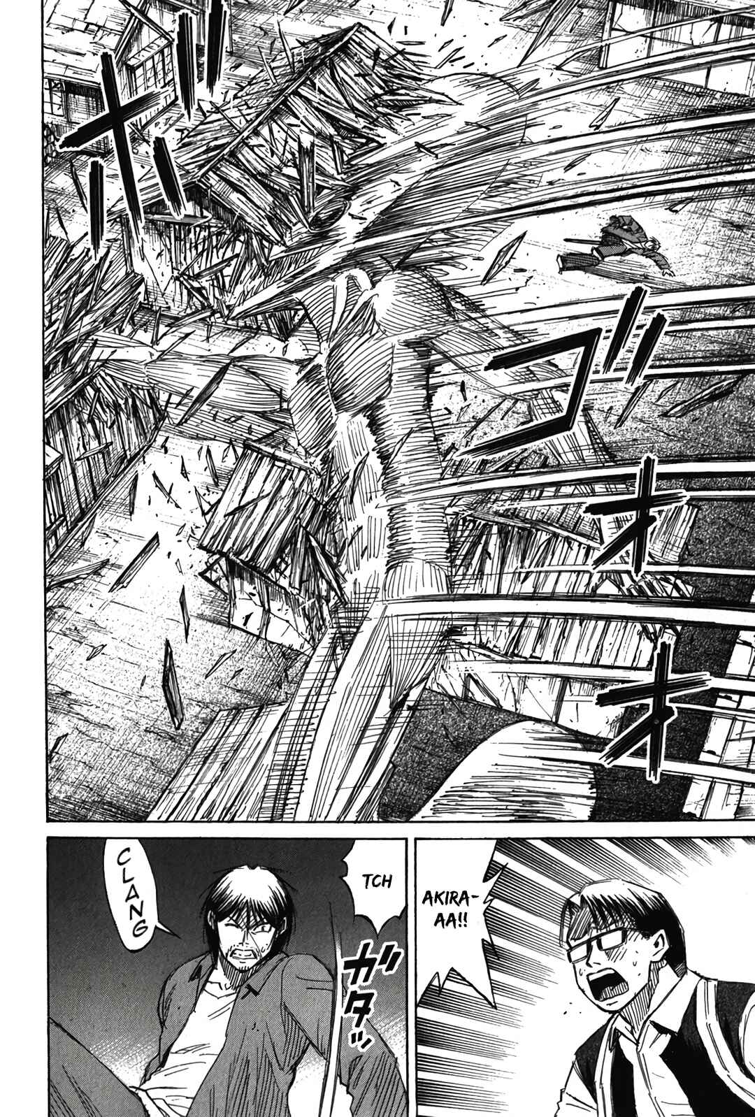 Higanjima - Saigo no 47 Hiai Chapter 119 - Page 13