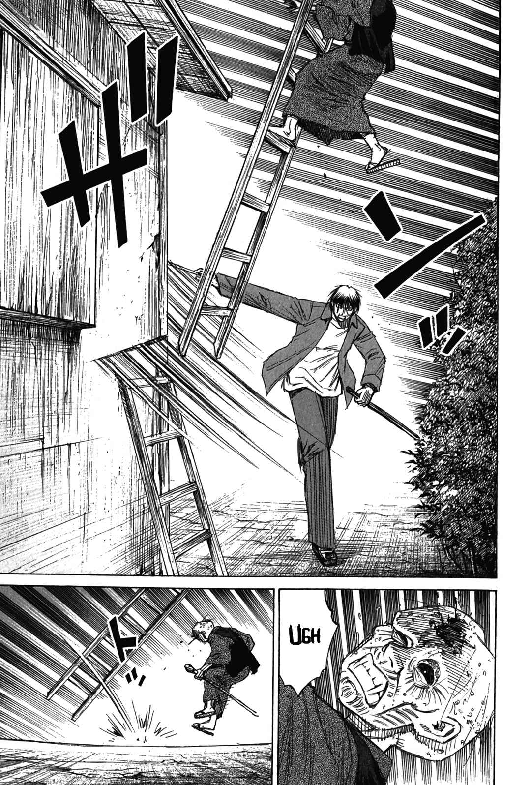 Higanjima - Saigo no 47 Hiai Chapter 119 - Page 18
