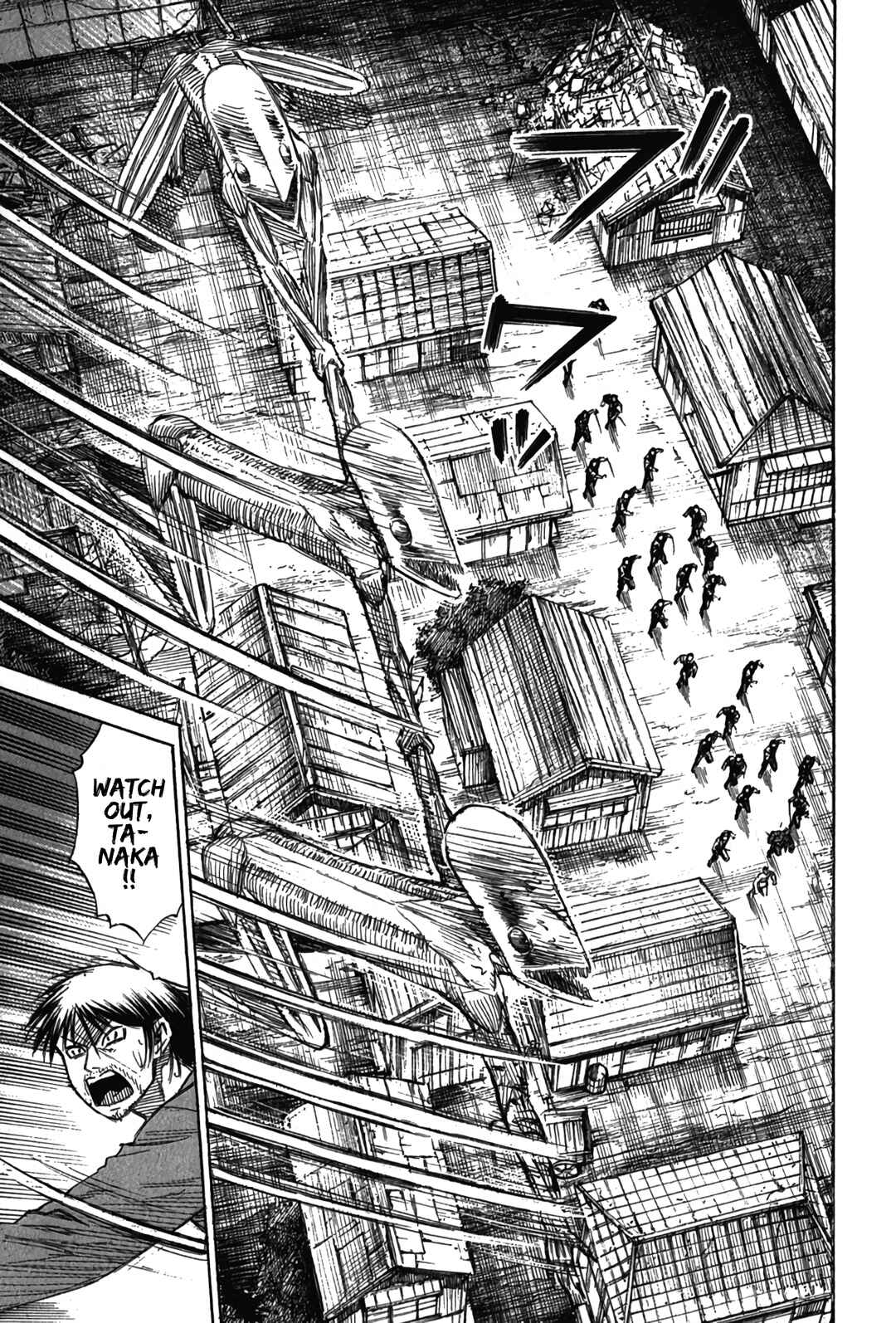 Higanjima - Saigo no 47 Hiai Chapter 119 - Page 7