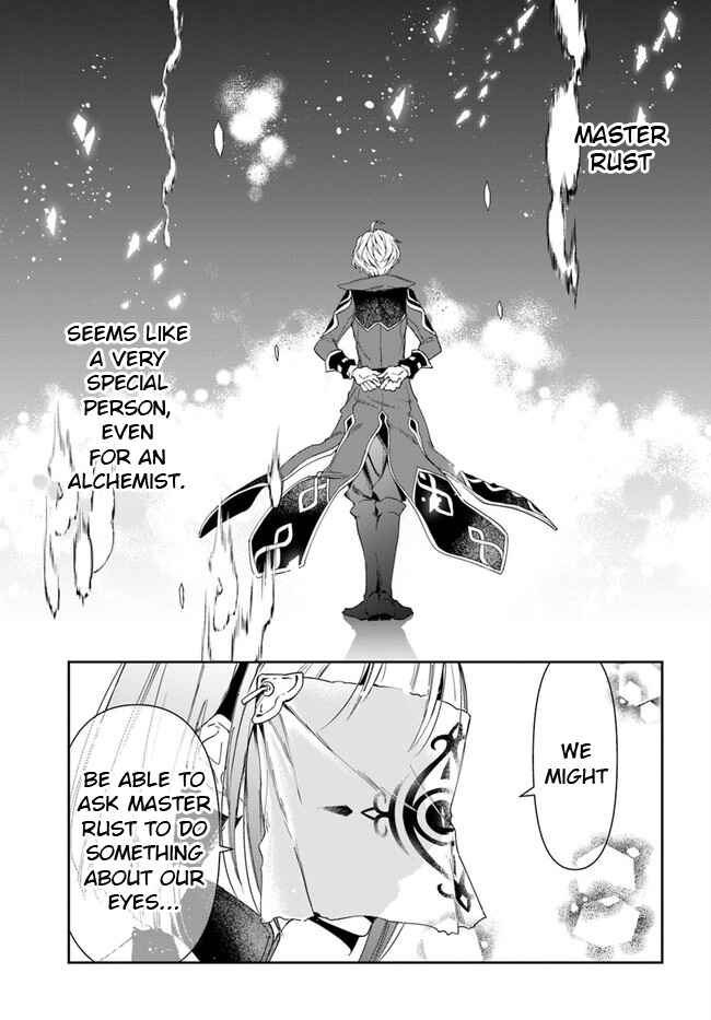 Henkyou no Renkinjutsushi Chapter 8.2 - Page 17