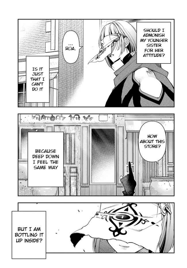 Henkyou no Renkinjutsushi Chapter 8.2 - Page 5