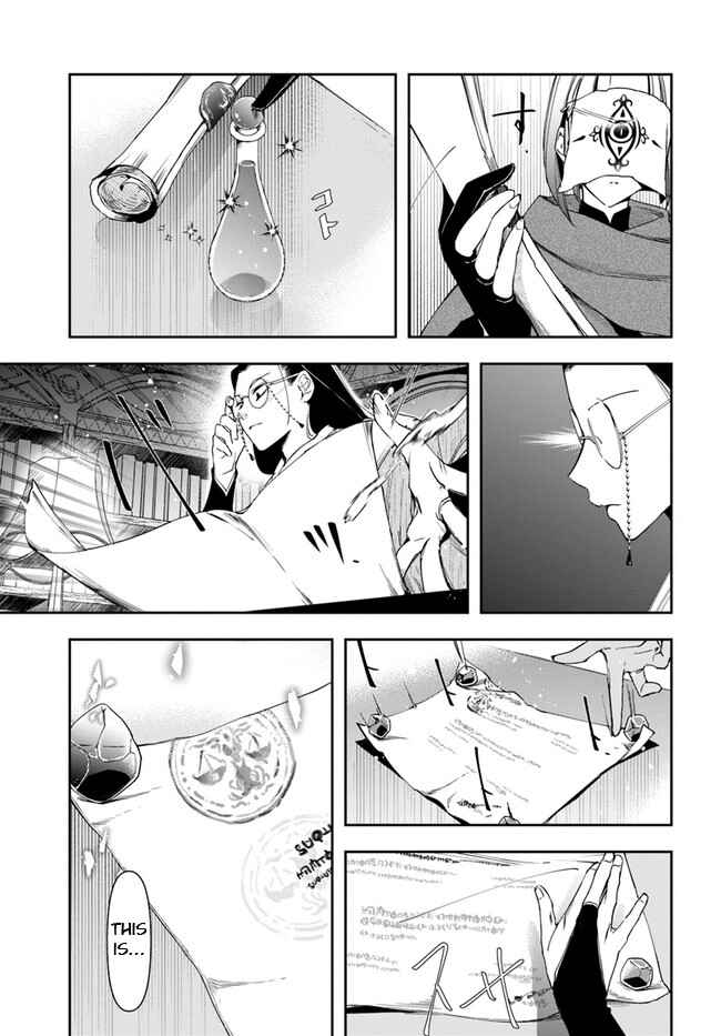 Henkyou no Renkinjutsushi Chapter 8.2 - Page 9