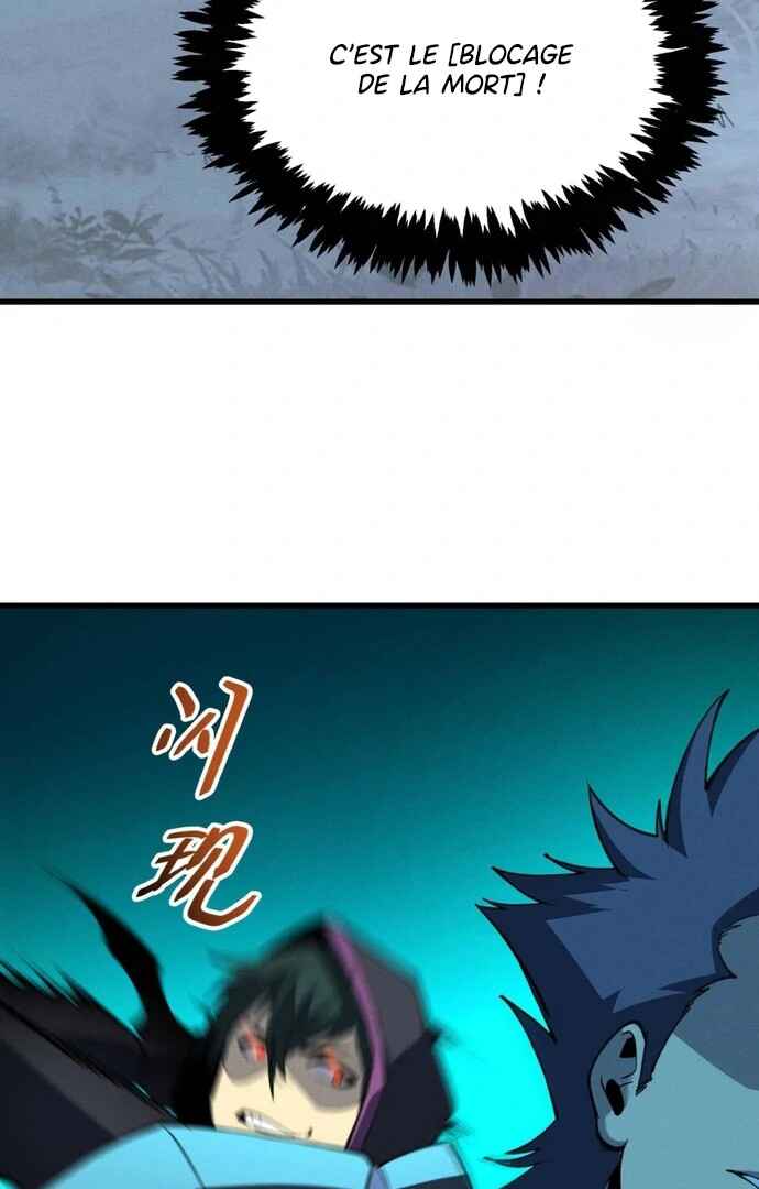 Rebirth of the Strongest Sword God Chapter 77 - Page 26