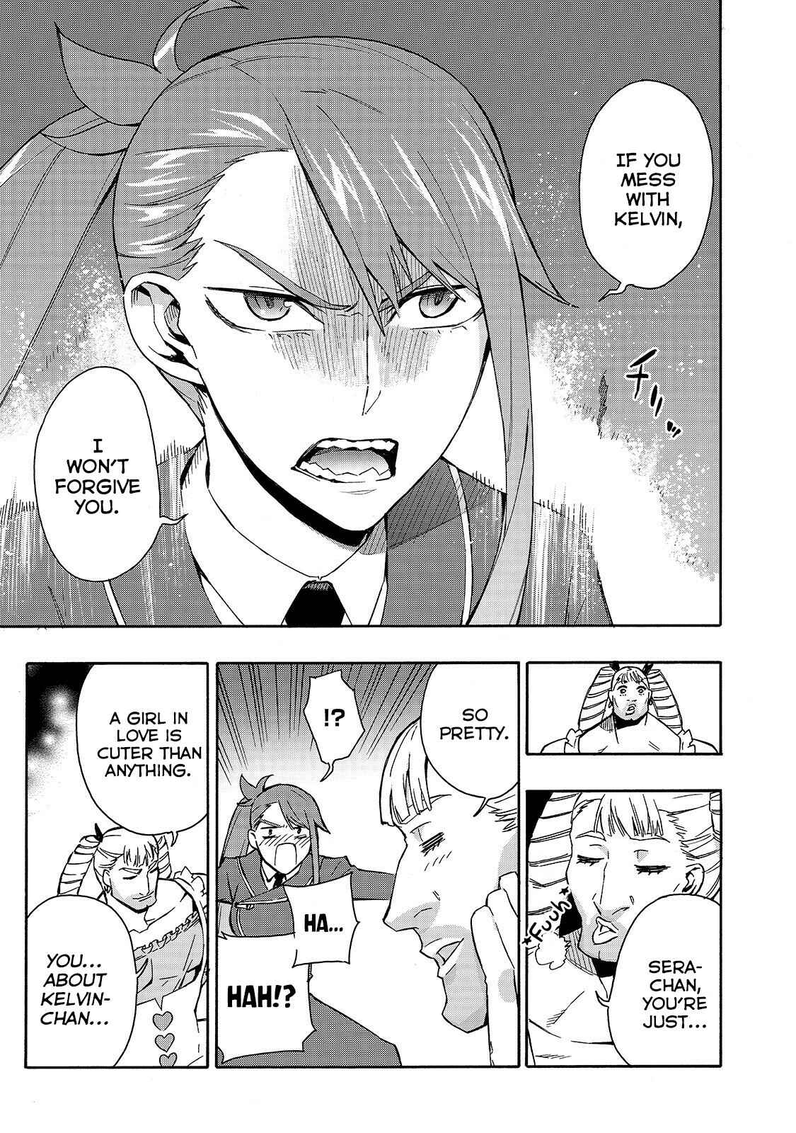 Kuro no Shoukanshi Chapter 39 - Page 10