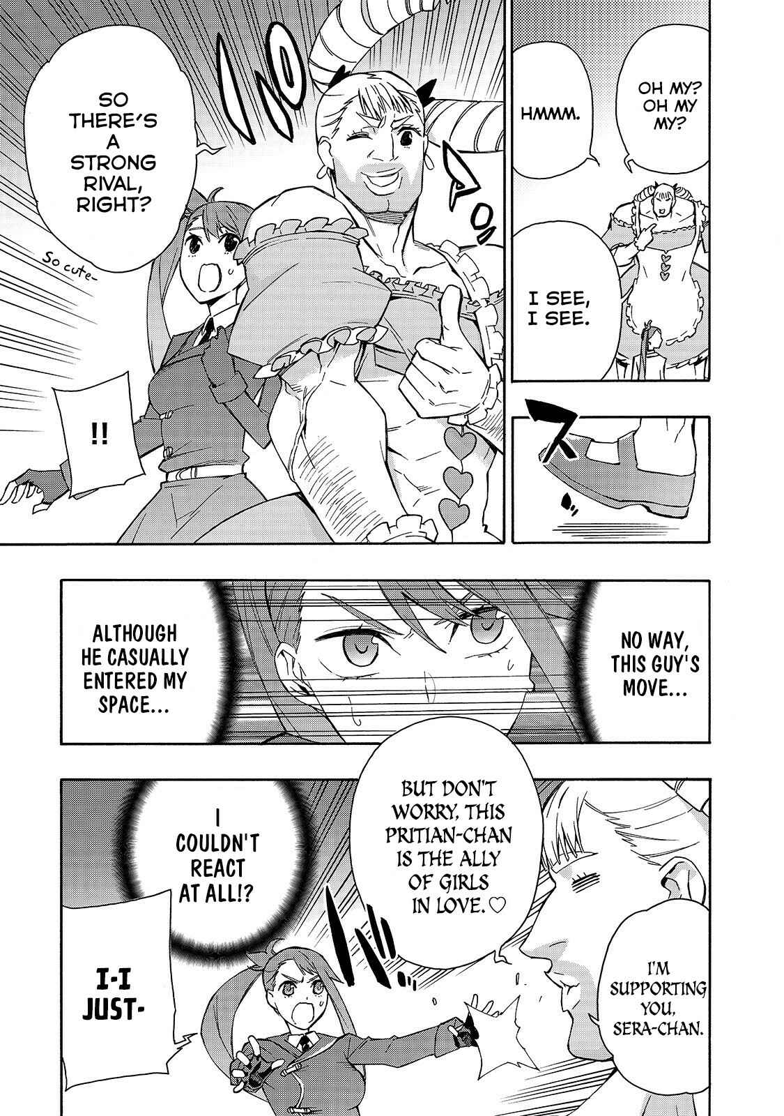 Kuro no Shoukanshi Chapter 39 - Page 12