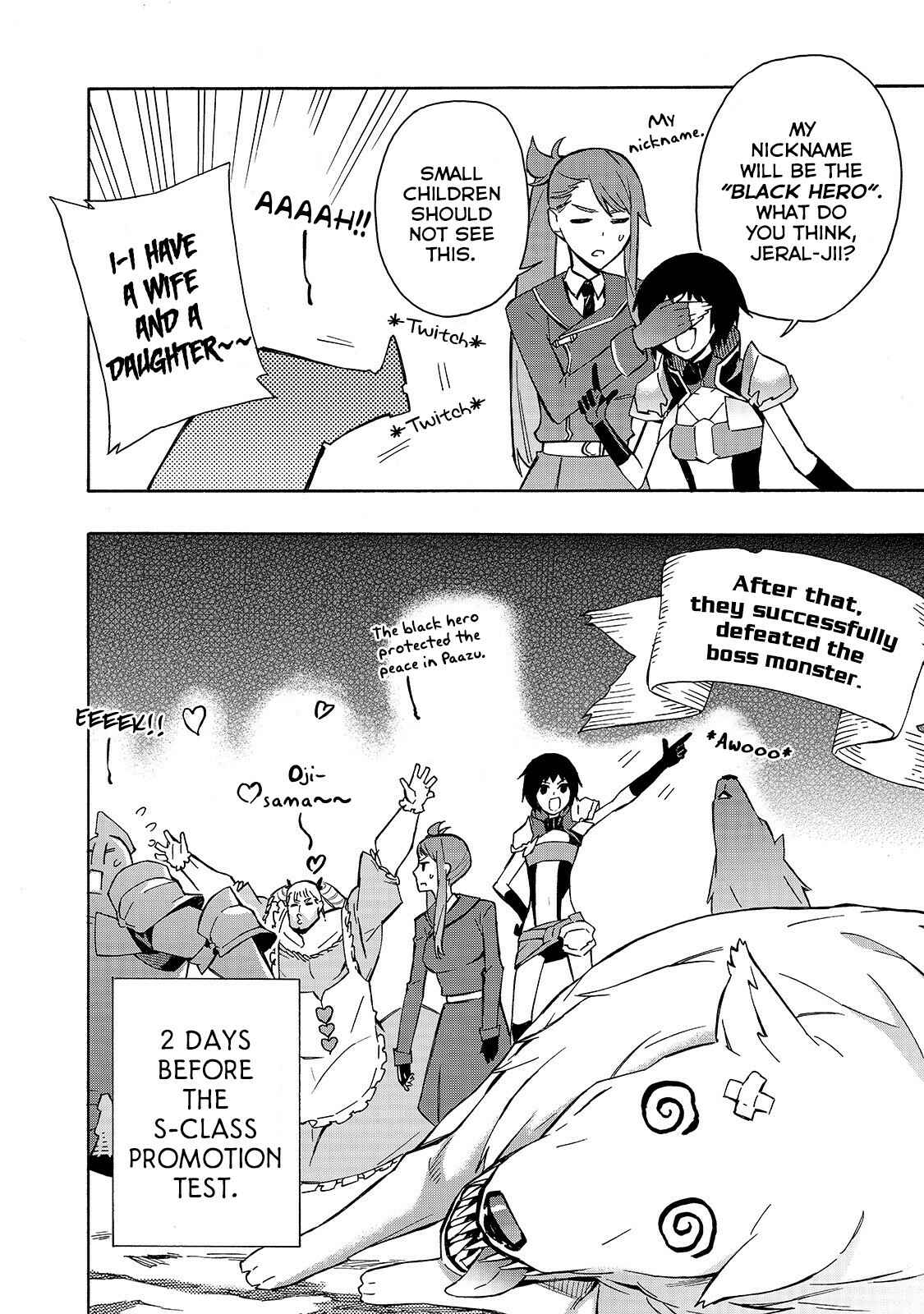 Kuro no Shoukanshi Chapter 39 - Page 18