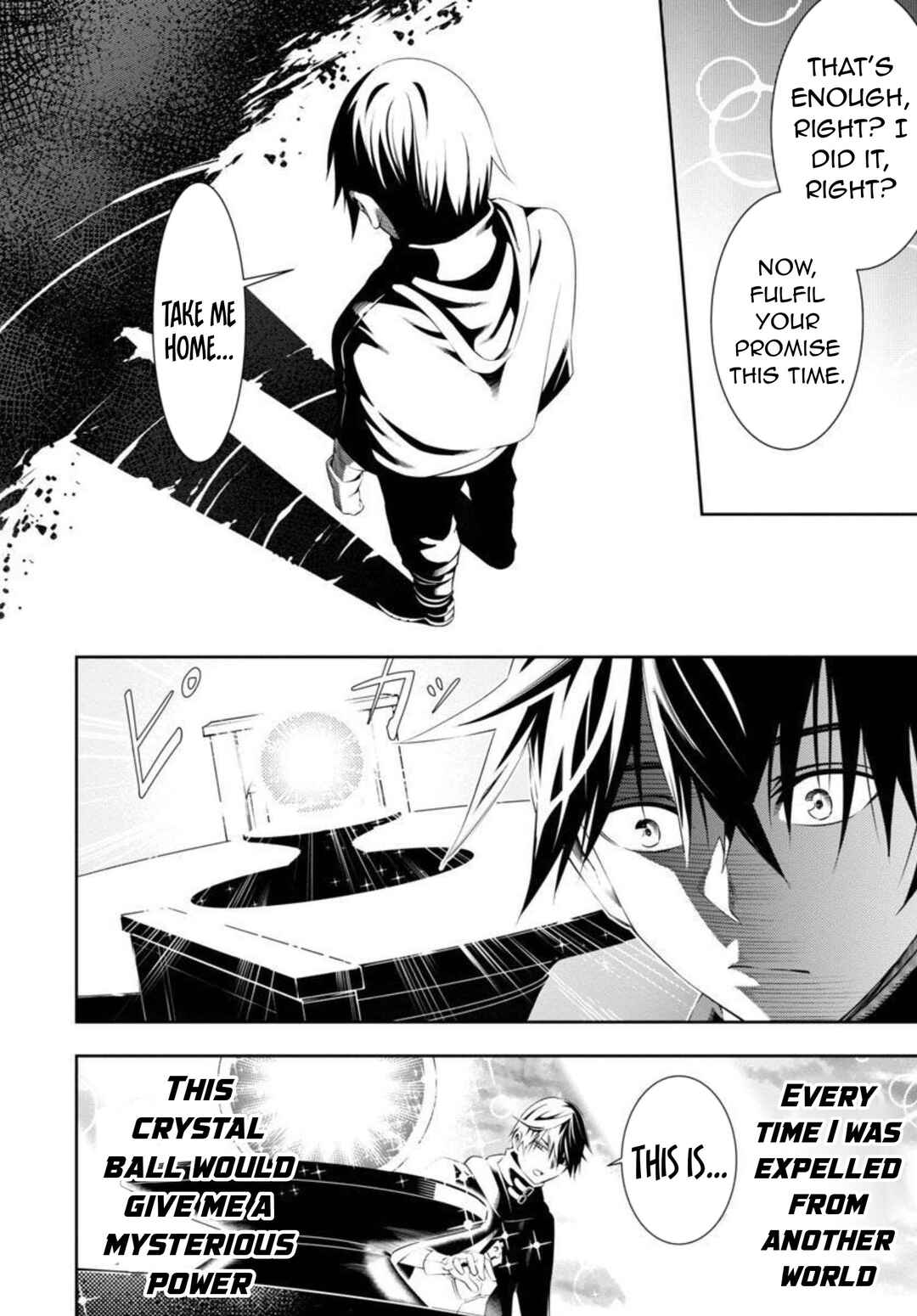 Tsuihou Sareru Tabi ni Skill o Te ni Ireta Ore ga, 100 no Isekai de 2-shuume Musou Chapter 2 - Page 10