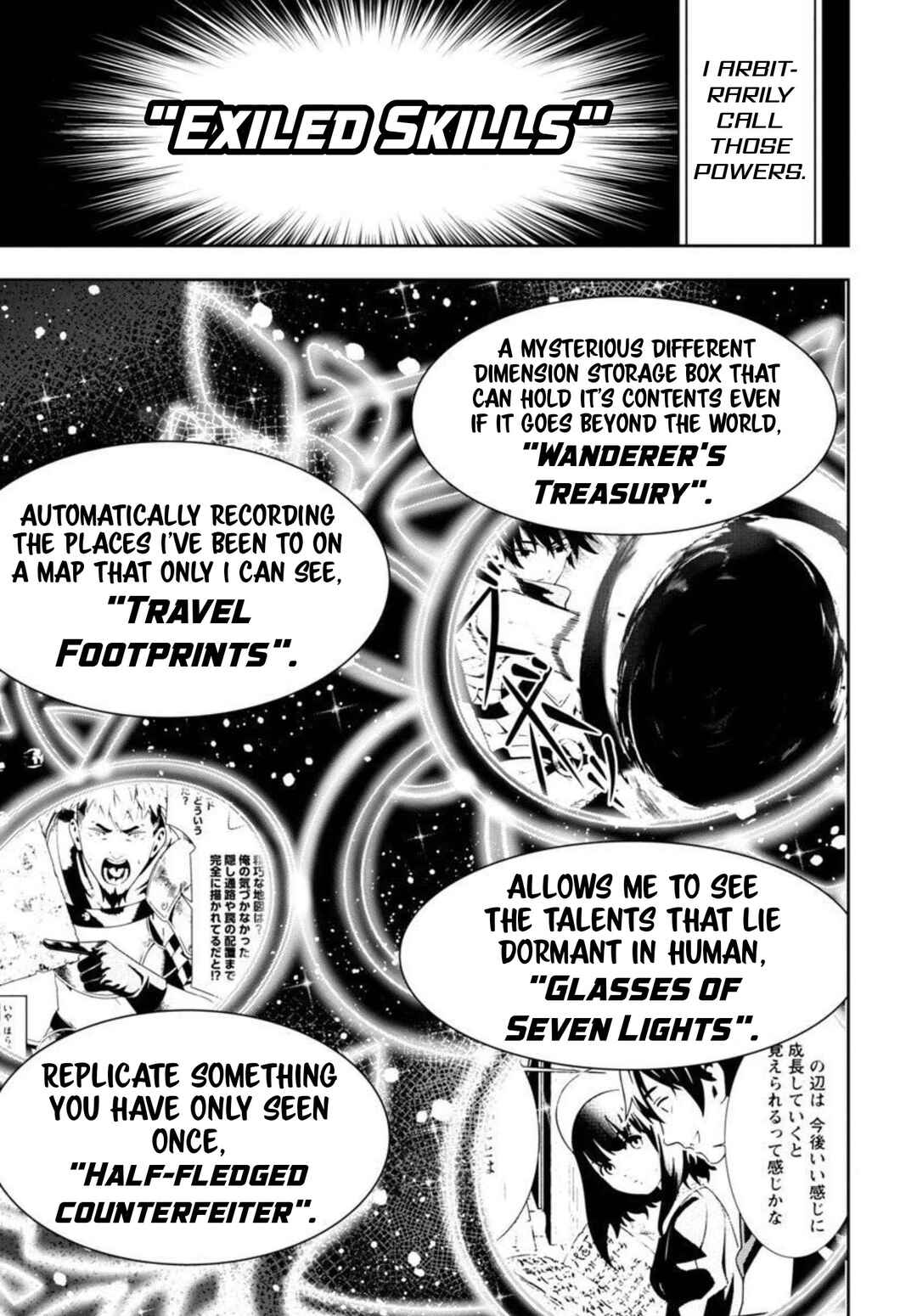 Tsuihou Sareru Tabi ni Skill o Te ni Ireta Ore ga, 100 no Isekai de 2-shuume Musou Chapter 2 - Page 11