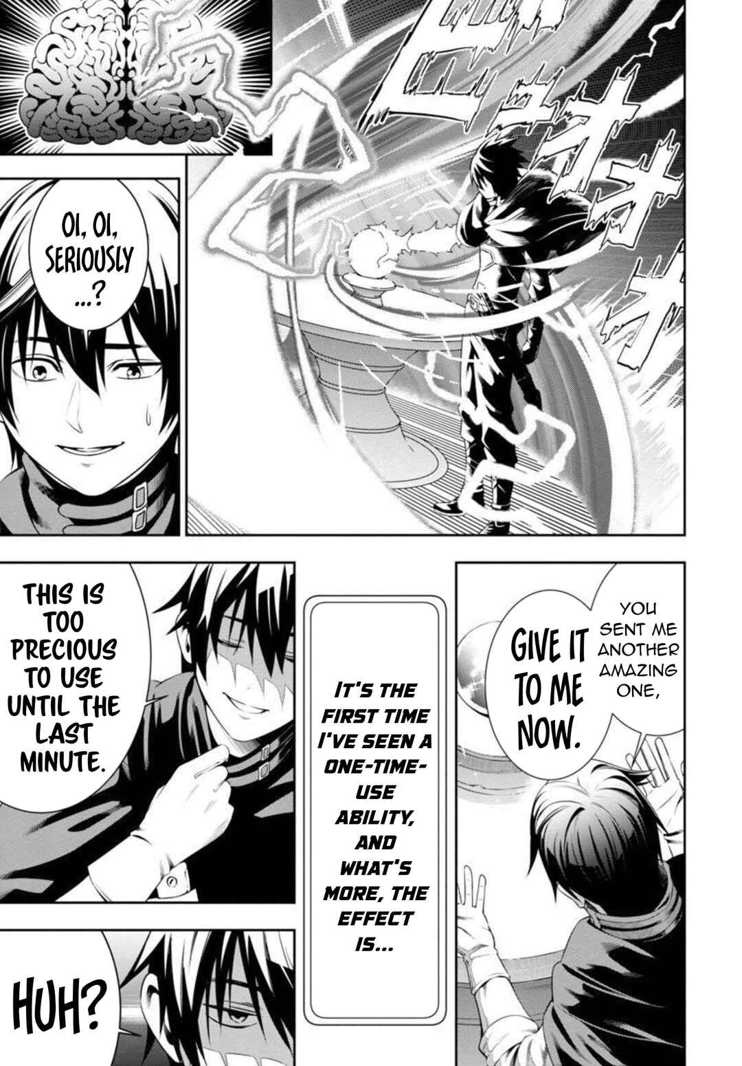 Tsuihou Sareru Tabi ni Skill o Te ni Ireta Ore ga, 100 no Isekai de 2-shuume Musou Chapter 2 - Page 13