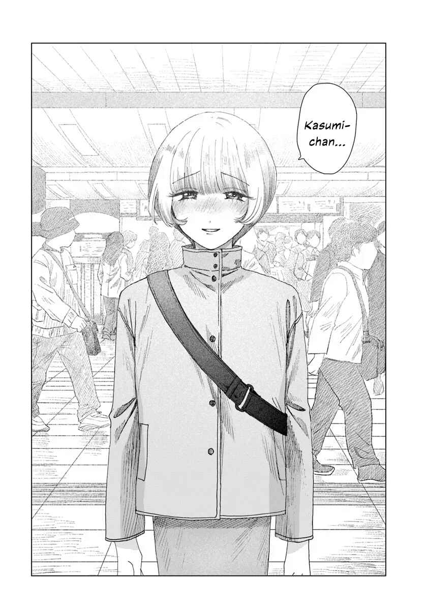 Haikei, Arishi Hi ni Saku Hanatachi e Chapter 13 - Page 15