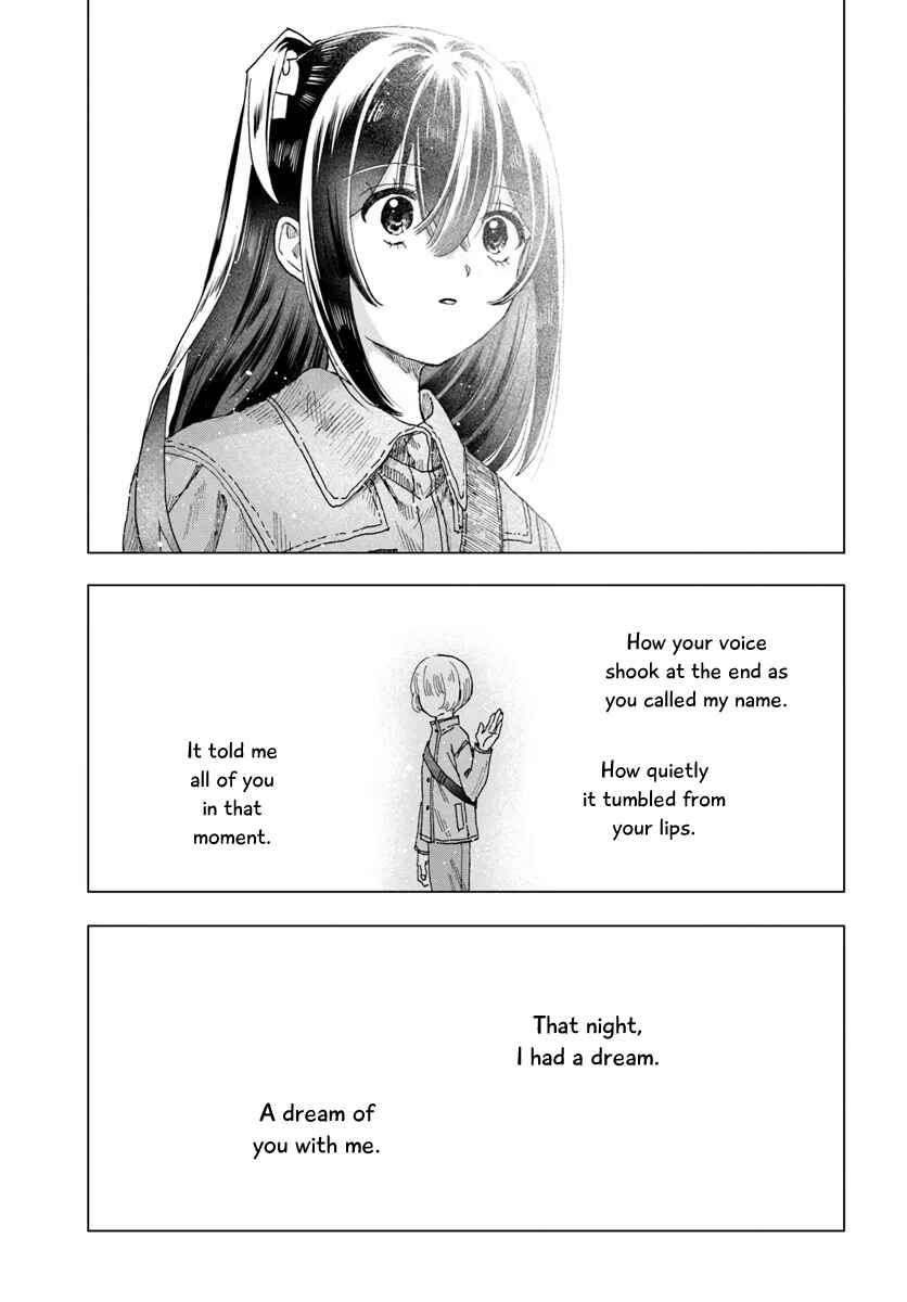 Haikei, Arishi Hi ni Saku Hanatachi e Chapter 13 - Page 16