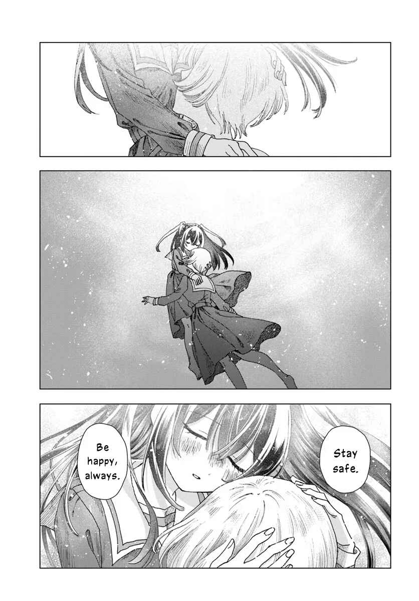 Haikei, Arishi Hi ni Saku Hanatachi e Chapter 13 - Page 19