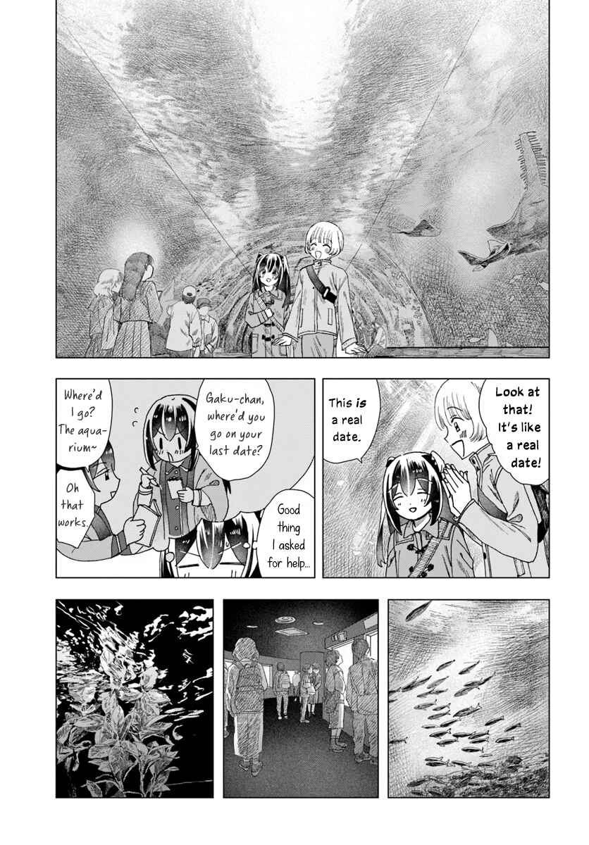 Haikei, Arishi Hi ni Saku Hanatachi e Chapter 13 - Page 3