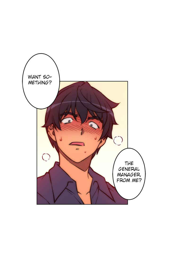 Unbalance Triangle Chapter 23 - Page 18