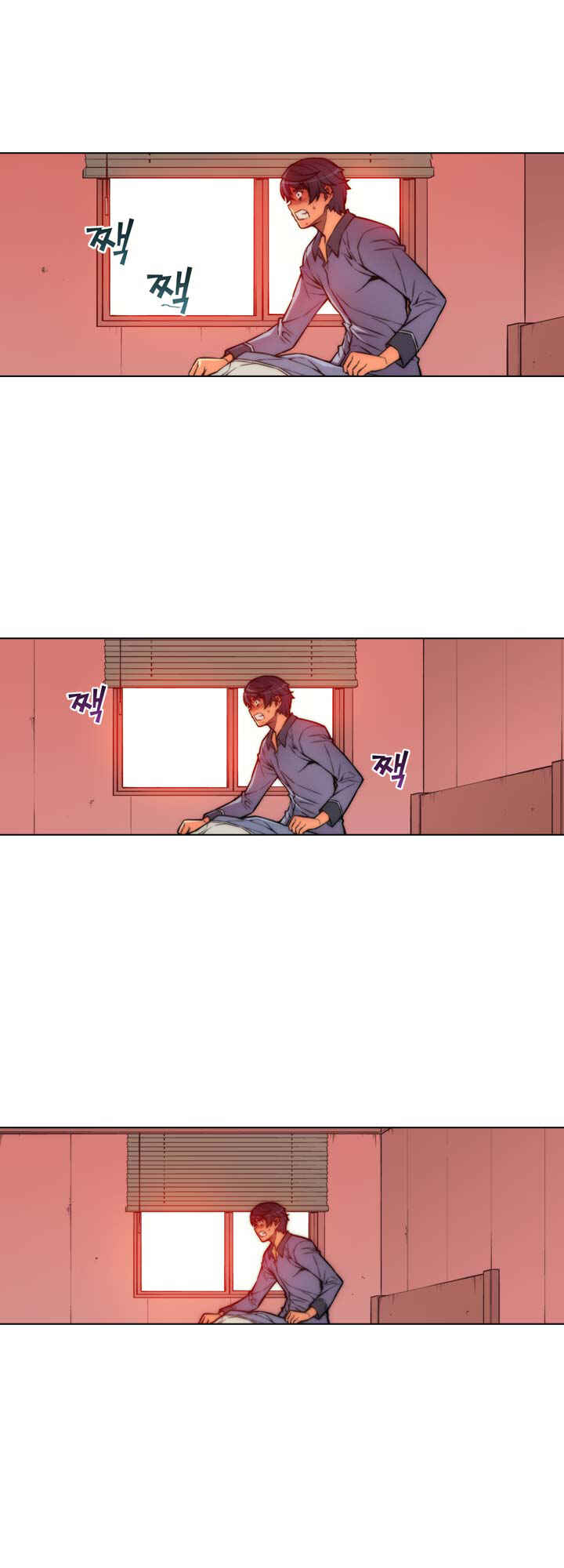 Unbalance Triangle Chapter 23 - Page 6