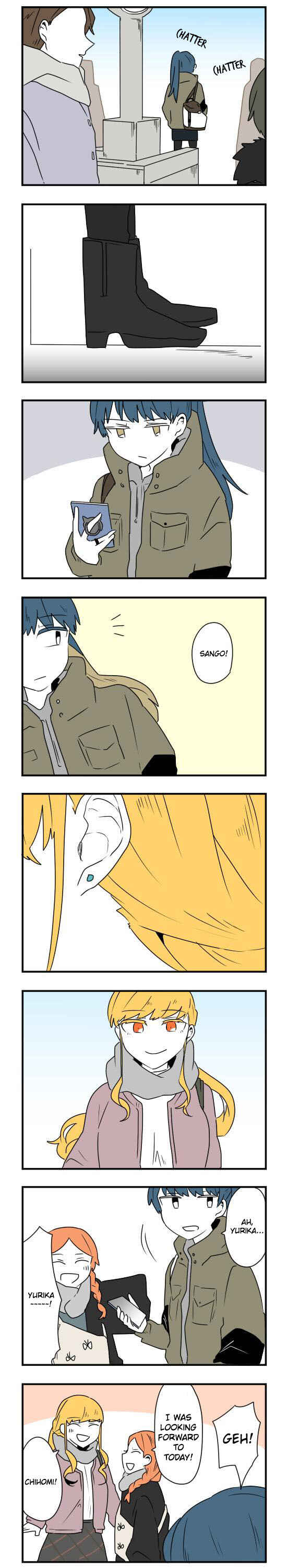 Hikizan Tautology Chapter 34 - Page 1