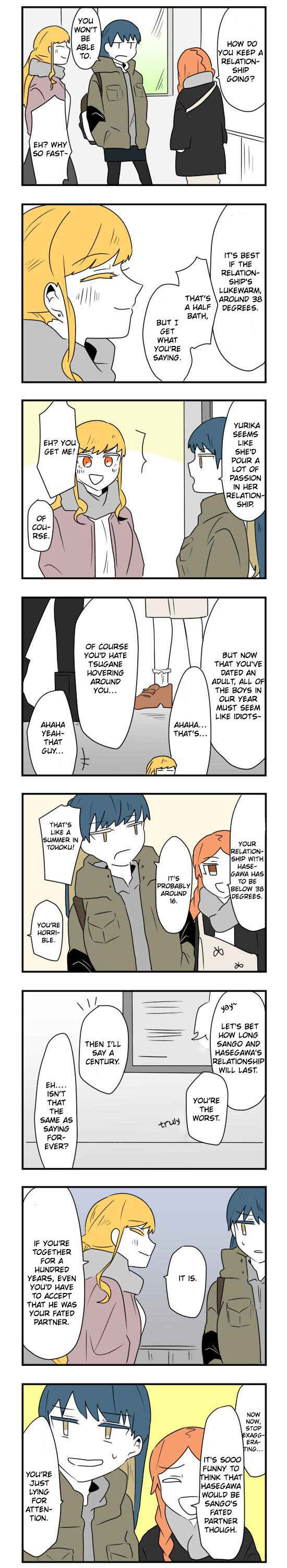 Hikizan Tautology Chapter 34 - Page 10