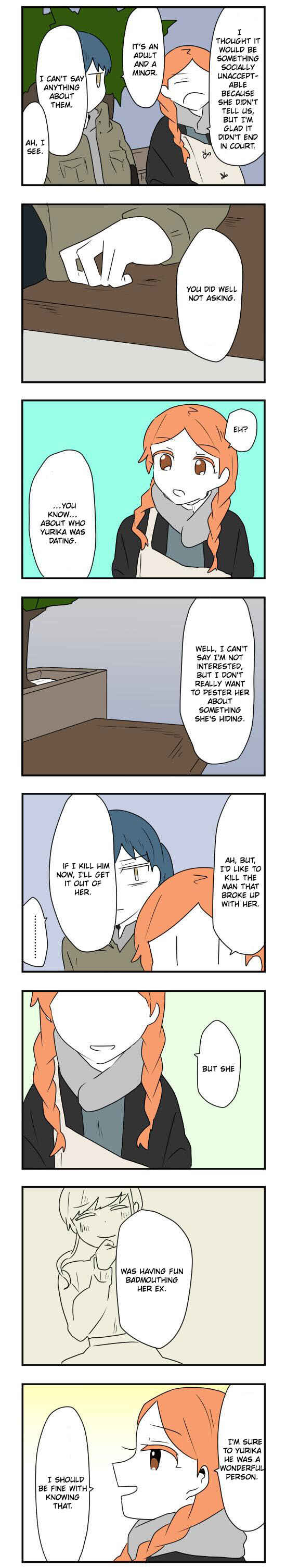Hikizan Tautology Chapter 34 - Page 13