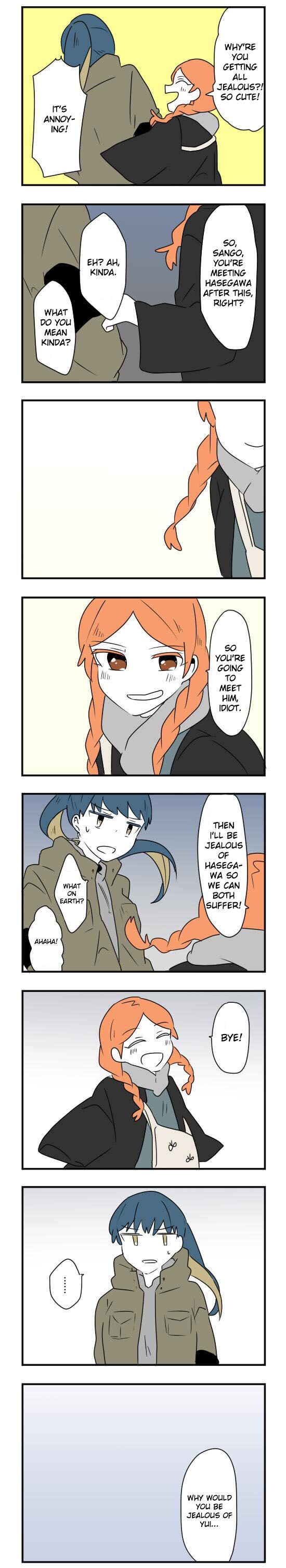 Hikizan Tautology Chapter 34 - Page 15