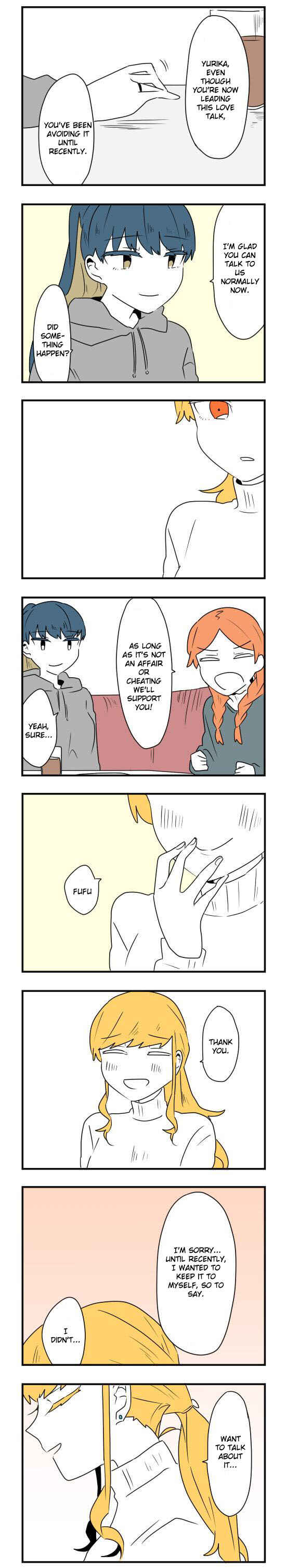 Hikizan Tautology Chapter 34 - Page 7