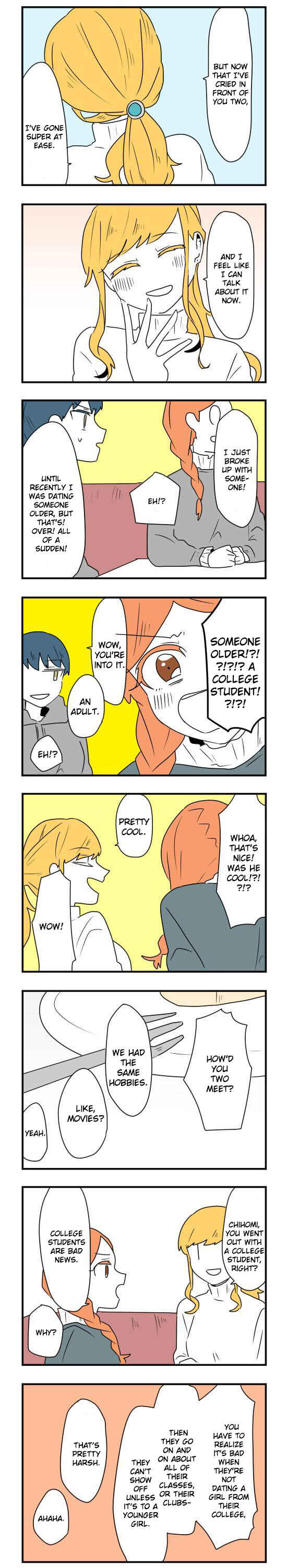 Hikizan Tautology Chapter 34 - Page 8