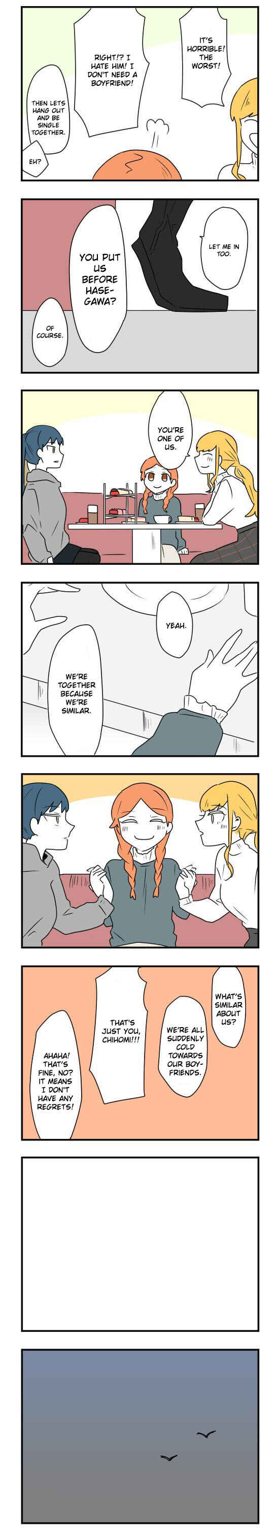Hikizan Tautology Chapter 34 - Page 9