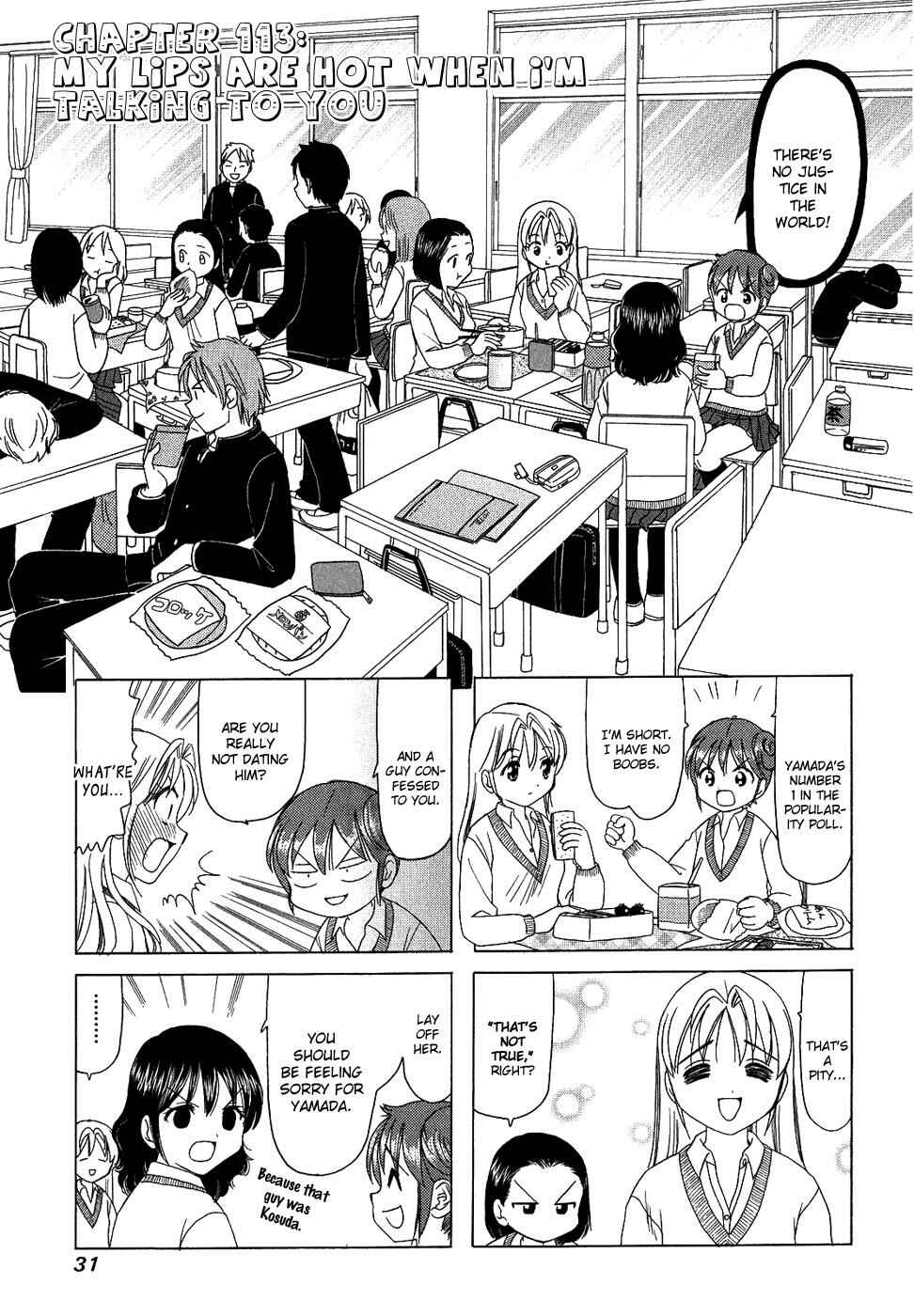 B Gata H Kei Chapter 113 - Page 1