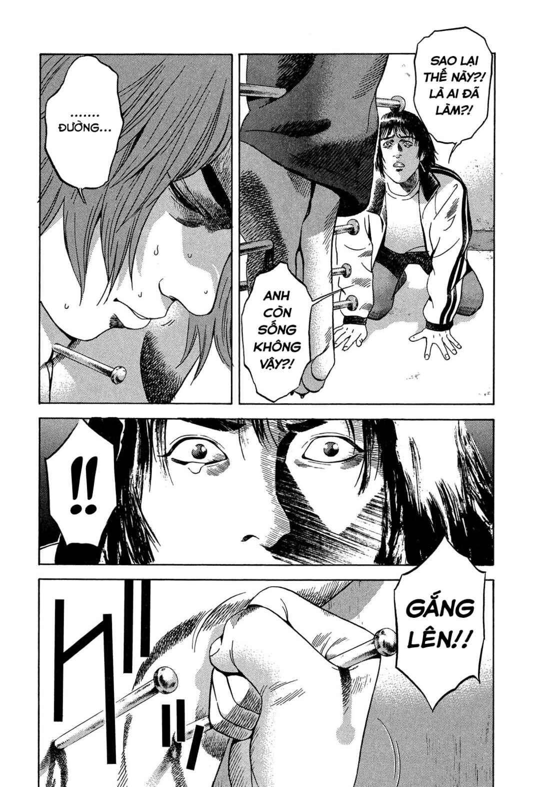 Yugo Chapter 106 - Page 36