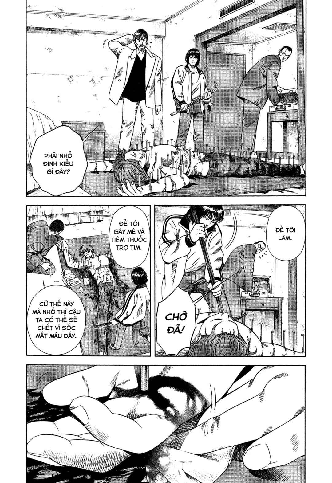 Yugo Chapter 106 - Page 42