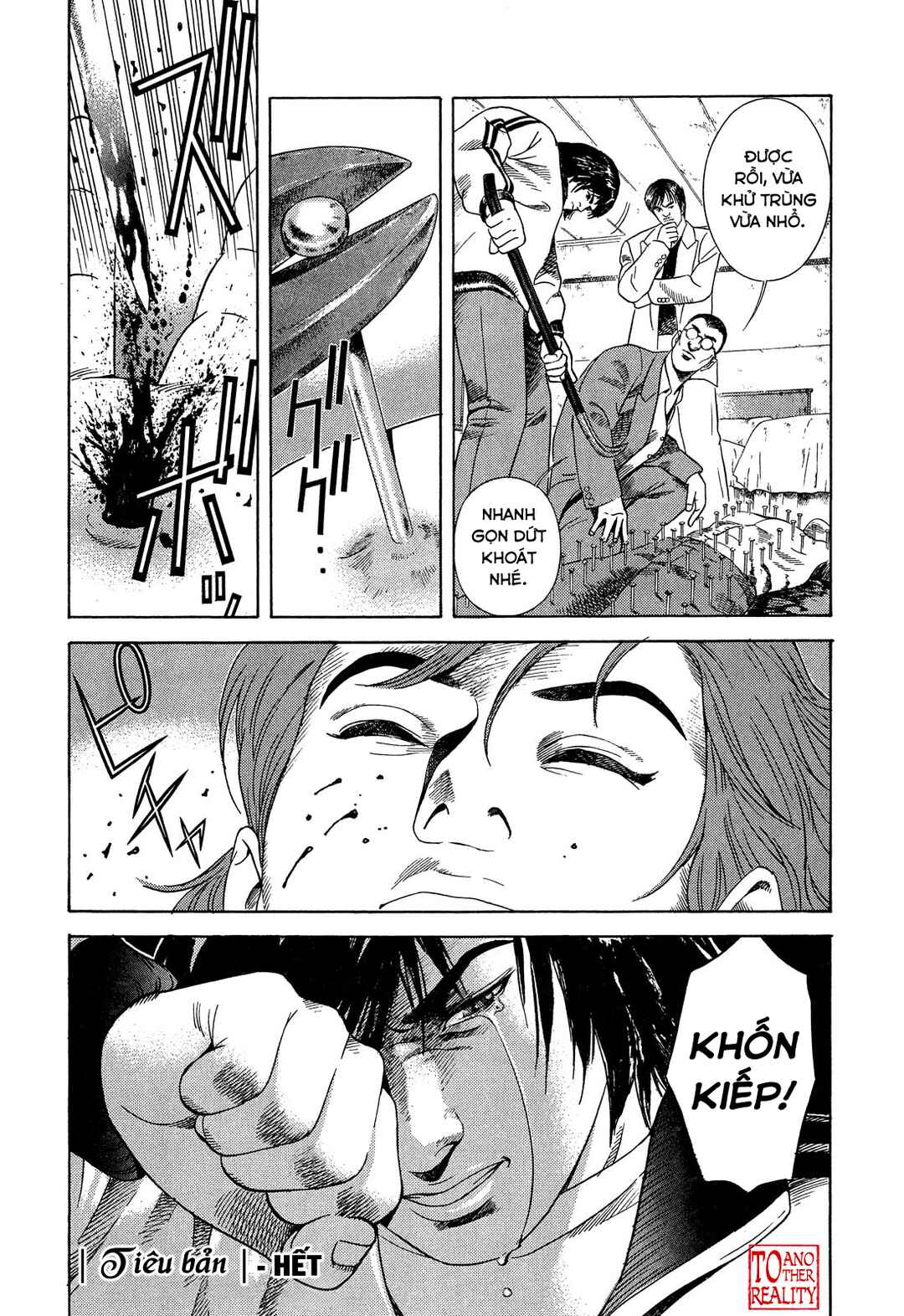 Yugo Chapter 106 - Page 43