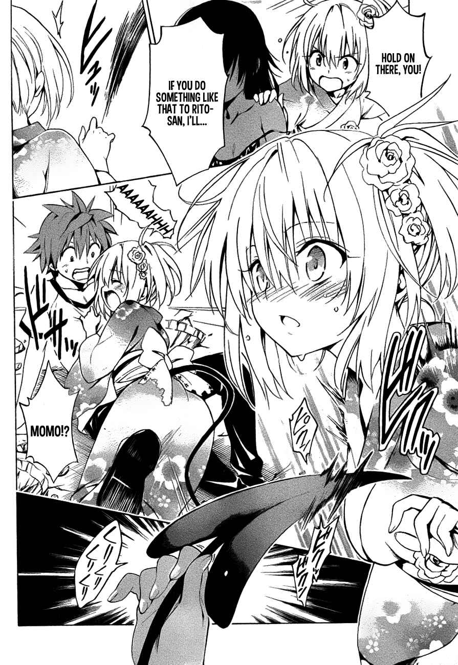 To Love Ru Darkness Chapter 24 - Page 14