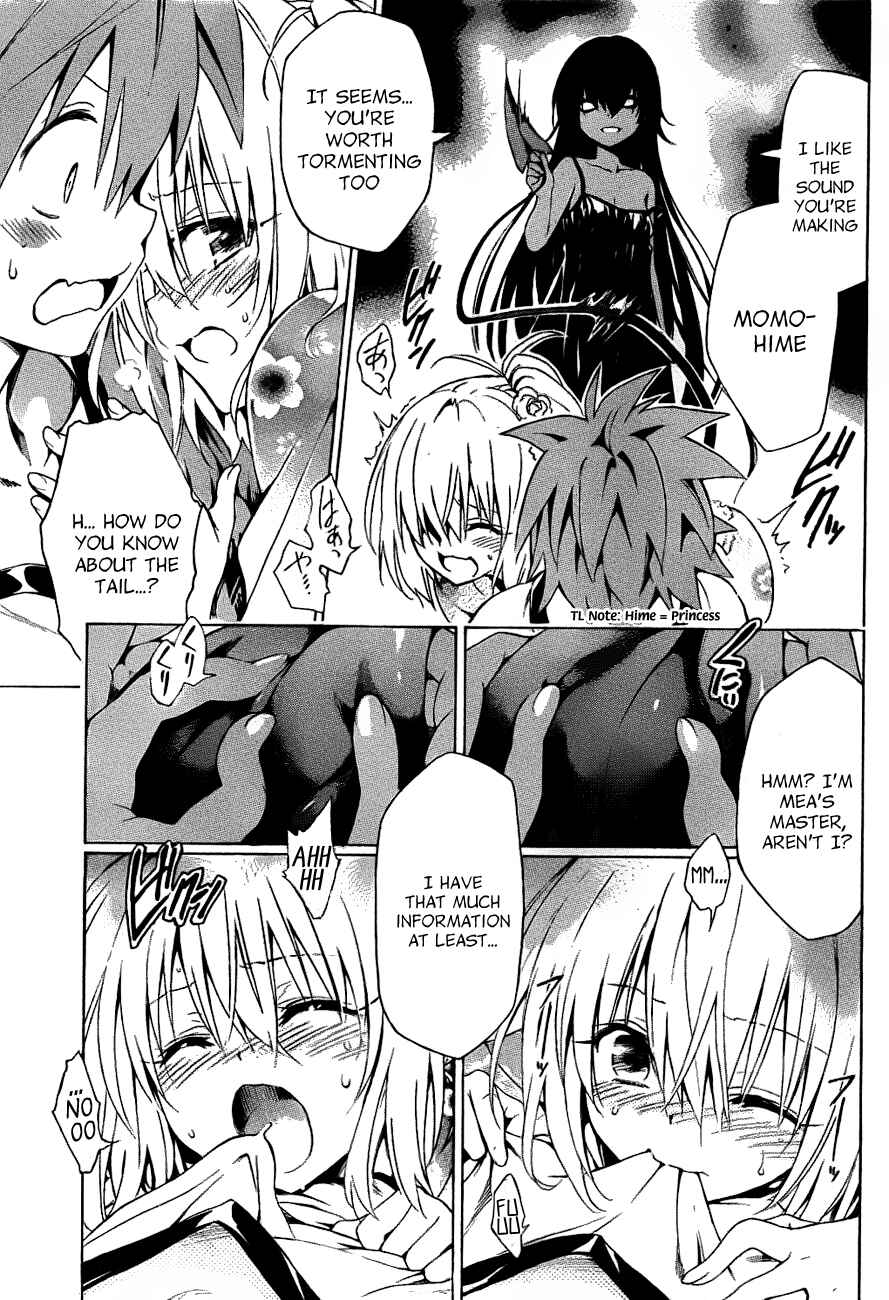 To Love Ru Darkness Chapter 24 - Page 15