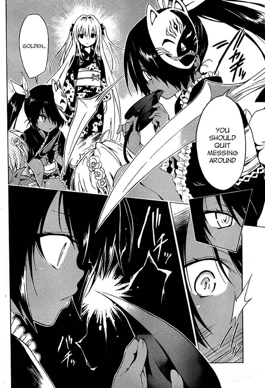 To Love Ru Darkness Chapter 24 - Page 18