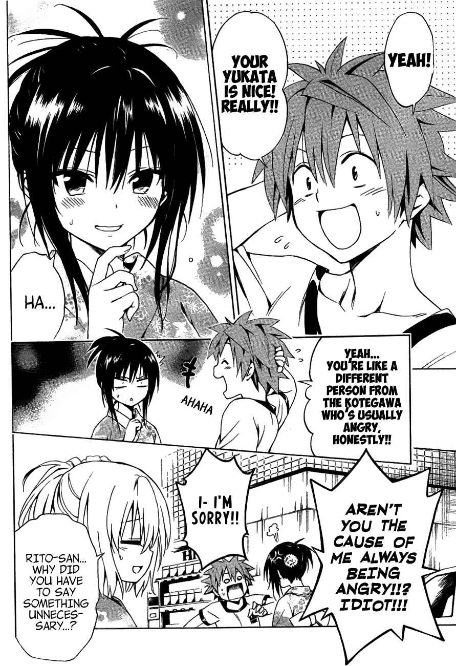 To Love Ru Darkness Chapter 24 - Page 28