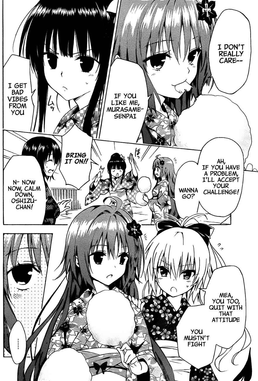 To Love Ru Darkness Chapter 24 - Page 34