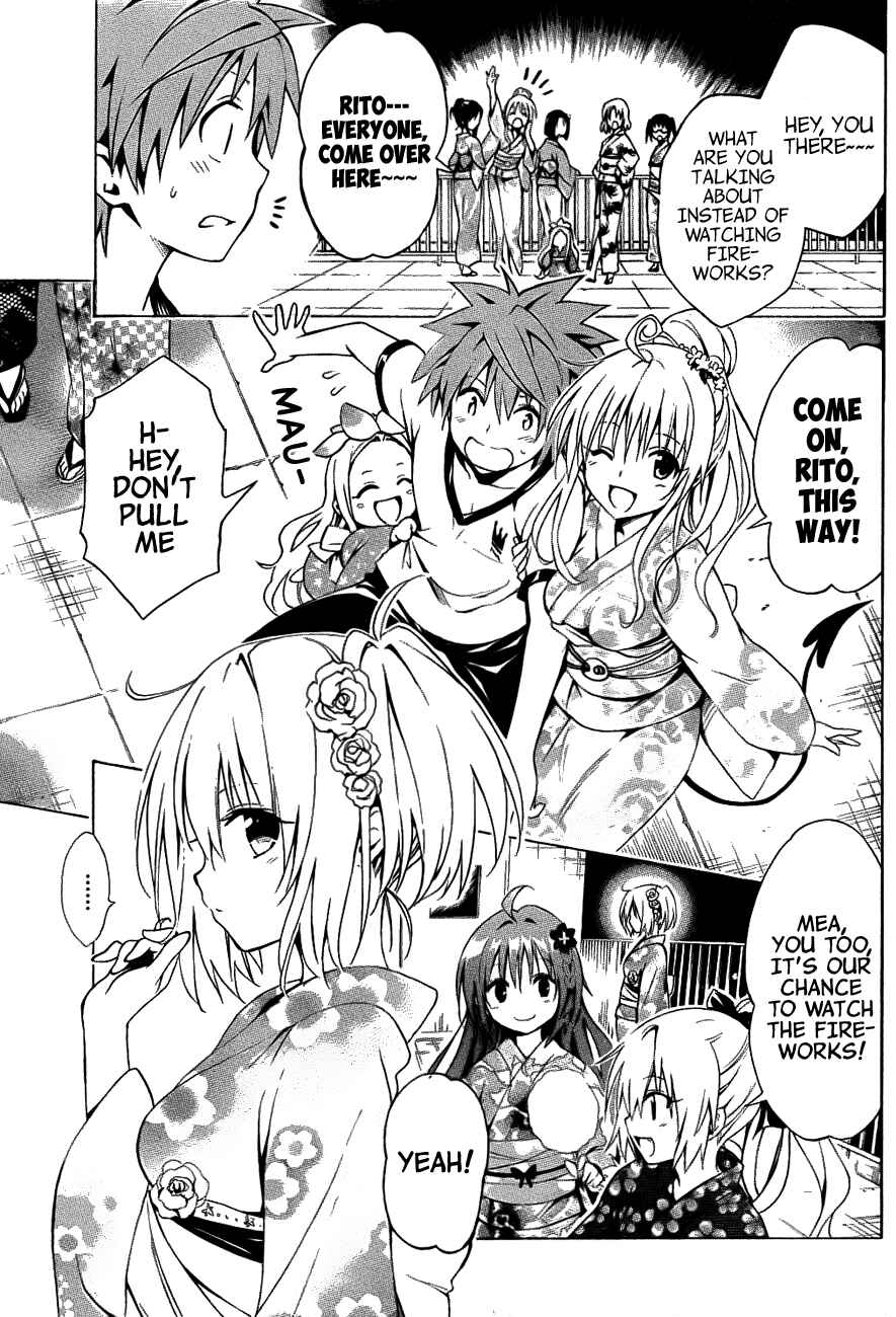 To Love Ru Darkness Chapter 24 - Page 37